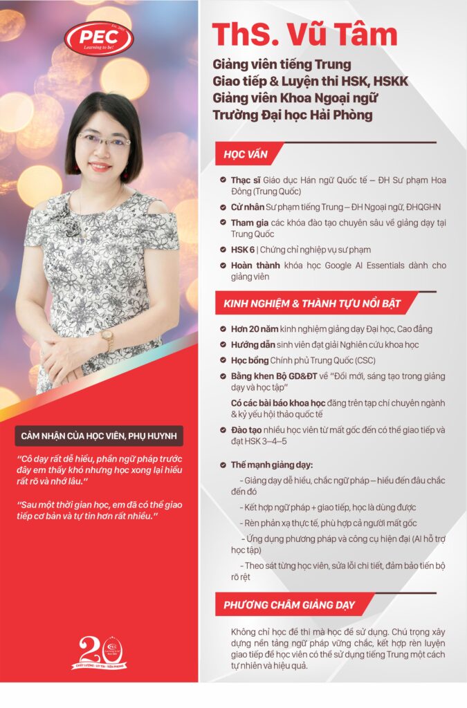 Profile giáo viên tiếng Trung - Thạc sĩ Vũ Thanh Tâm
